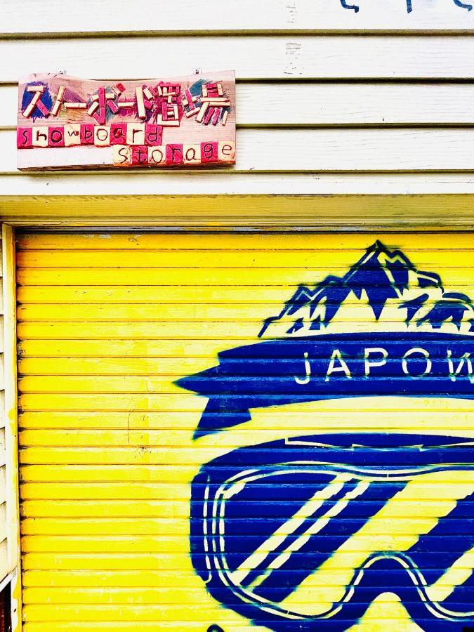 Yellow House Niseko Kutchan Ngoại thất bức ảnh