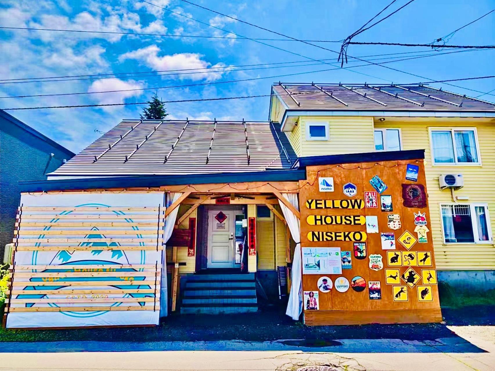 Yellow House Niseko Kutchan Ngoại thất bức ảnh